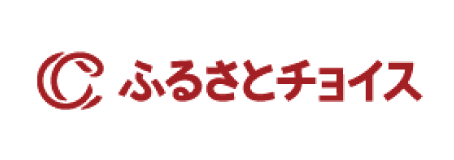 ふるさとチョイス