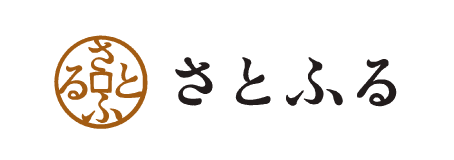 さとふる