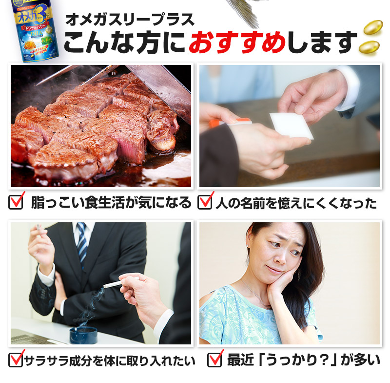 こんな方におすすめします
