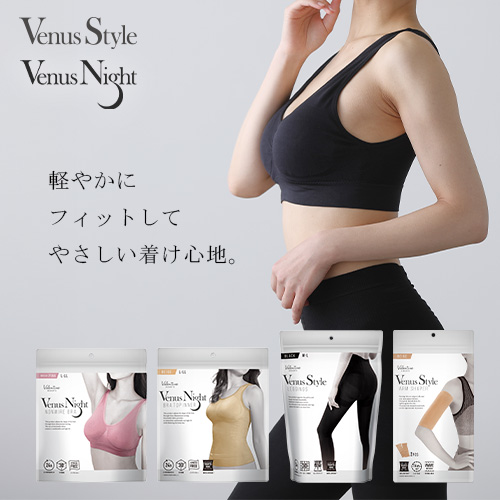 バレンタイン ヴィーナスシリーズ